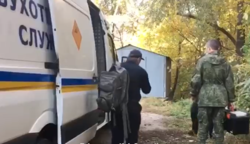 В Киеве в результате взрыва пострадал мужчина / скриншот