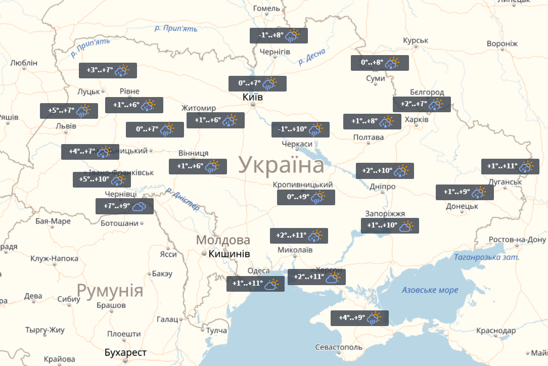 Прогноз на 25 жовтня / УНІАН Прогноз на 25 жовтня / УНІАН