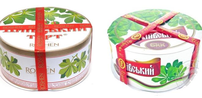 БКК и Roshen заключили мировую / фото biz.liga.net БКК и Roshen заключили мировую / фото biz.liga.net