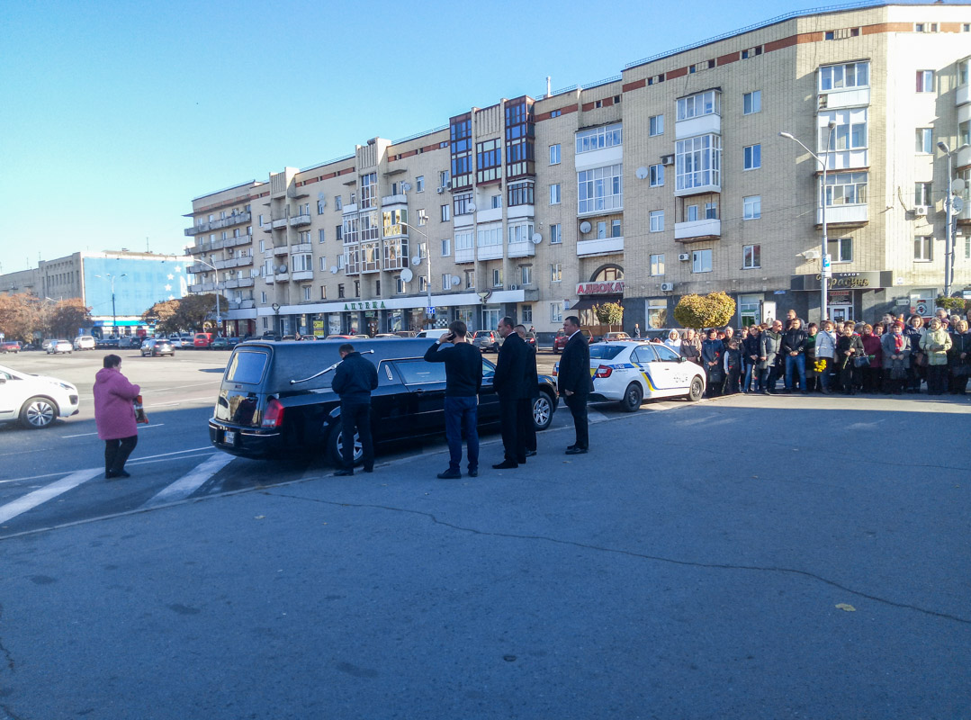 фото Информатор