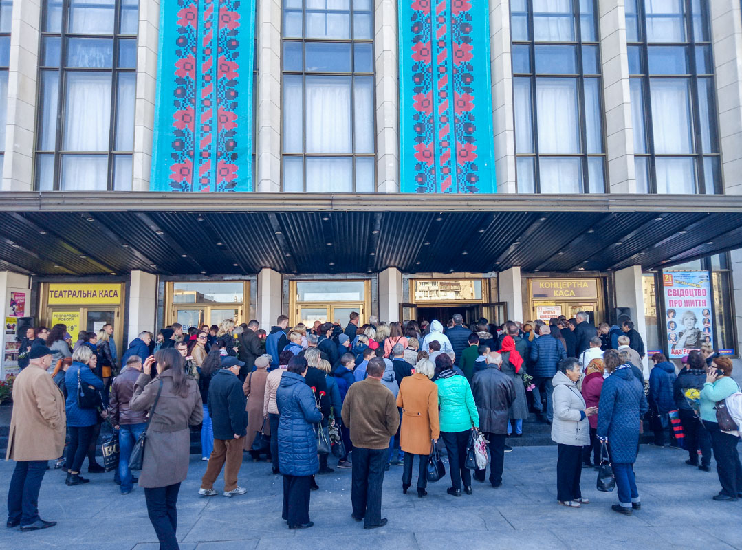 Накануне с Поплавской простились в столице / фото Информатор