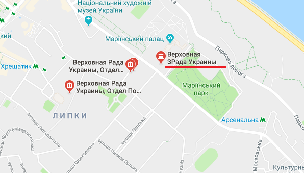 скриншот скриншот