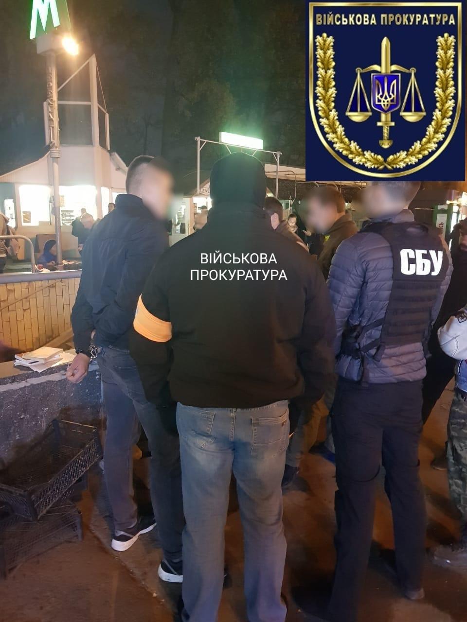 В даний час проводяться слідчі та процесуальні дії / прес-служба військової прокуратури Центрального регіону України В даний час проводяться слідчі та процесуальні дії / прес-служба військової прокуратури Центрального регіону України