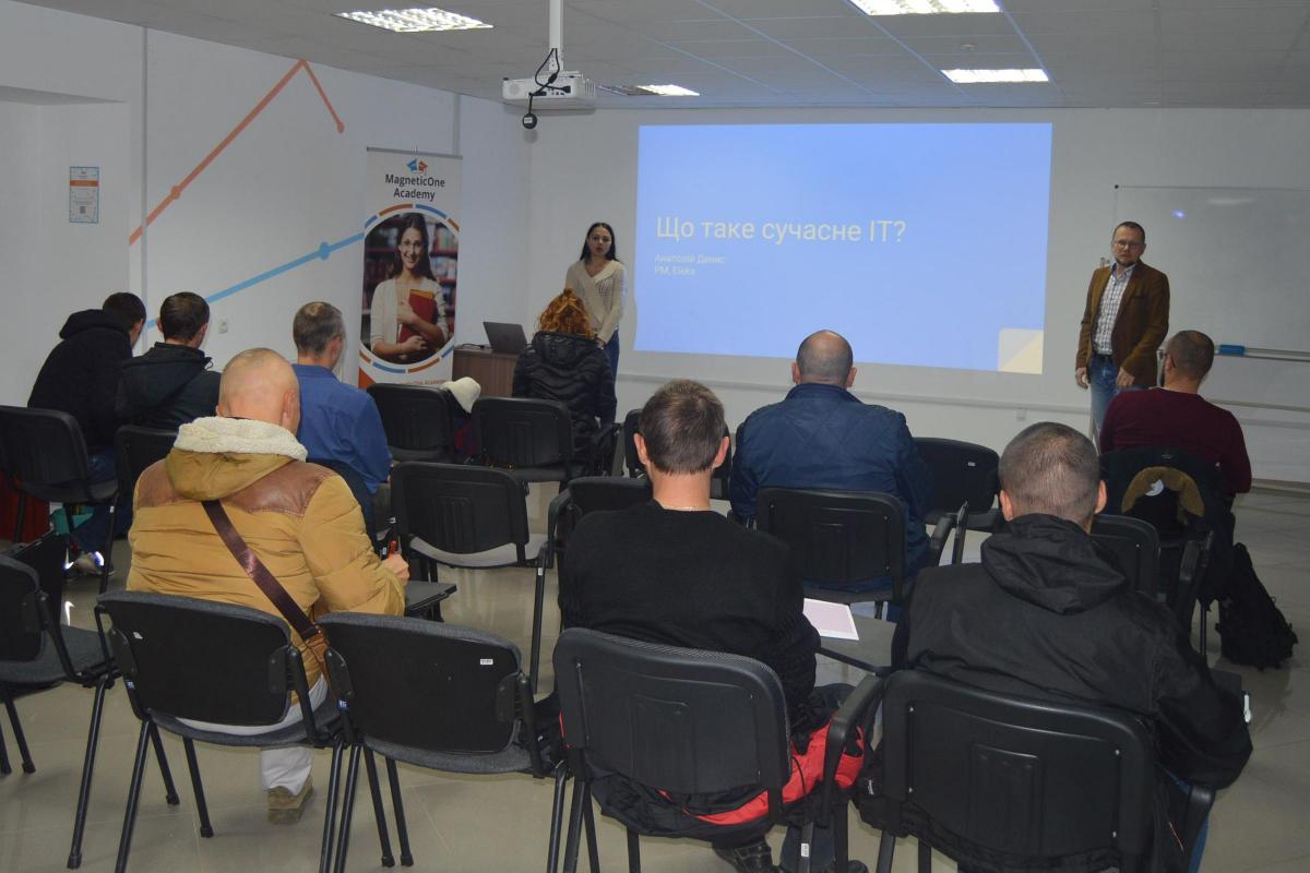 У Тернополі започаткували безкоштовні ІТ-курс для учасників АТО та ООС У Тернополі започаткували безкоштовні ІТ-курс для учасників АТО та ООС