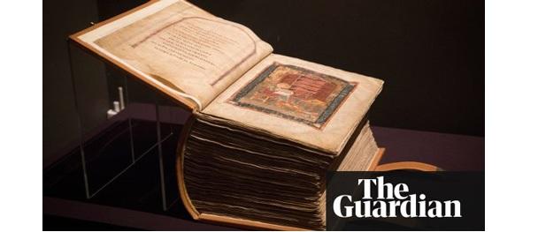 Амиатинский кодекс / The Guardian Амиатинский кодекс / The Guardian