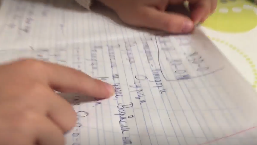 Вокал детям преподают на русском / Скриншот