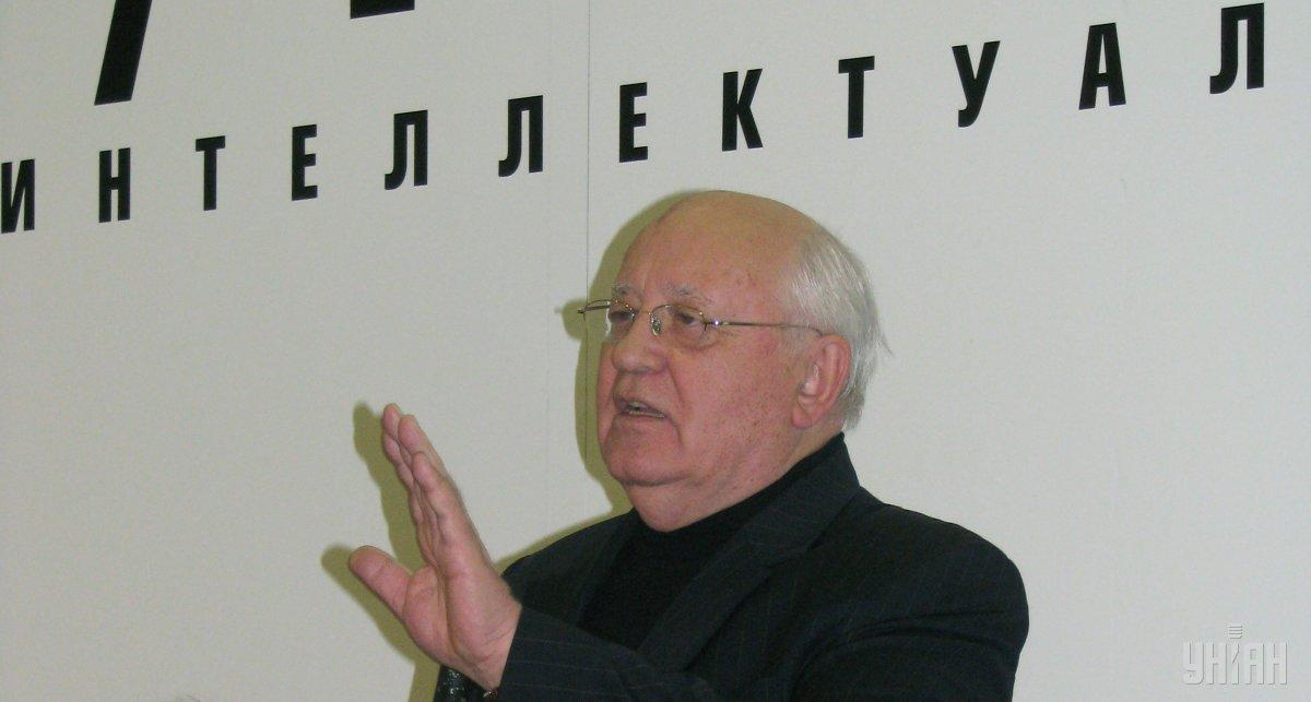 Горбачев убежден, что при наличии достаточной политической воли любые проблемы соблюдения существующих договоров можно решить / фото УНИАН