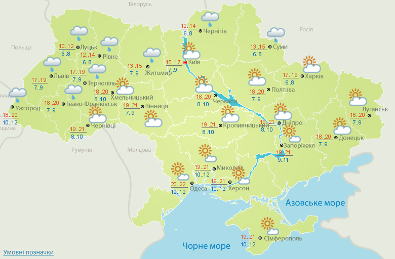 Карта Укргідрометцентру