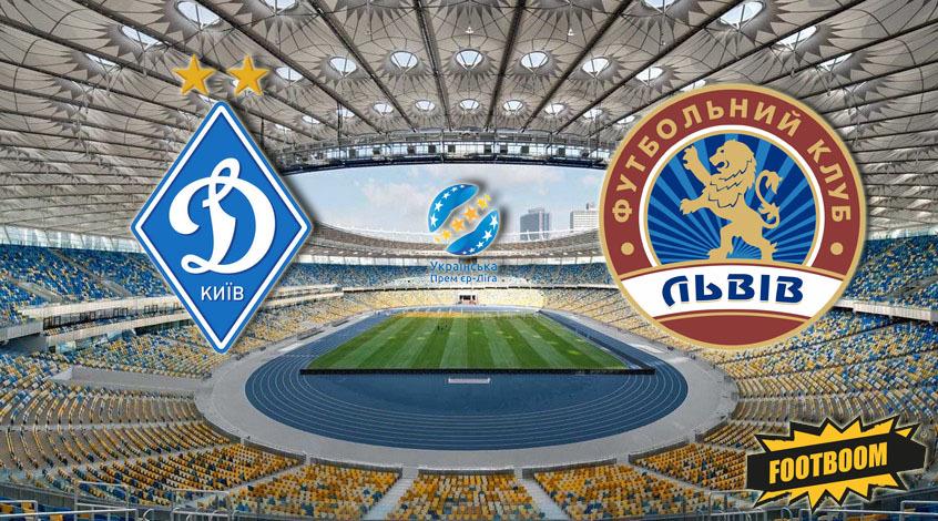 "Динамо" в 13-му турі УПЛ приймає "Львів" / footboom.com "Динамо" в 13-му турі УПЛ приймає "Львів" / footboom.com
