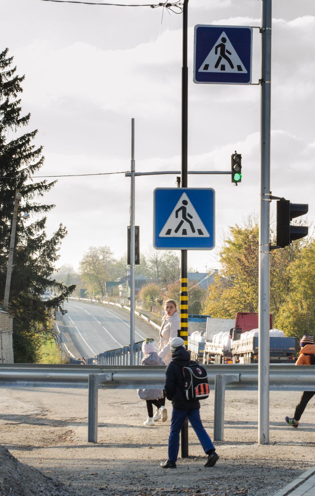 Фото прес-служби САД в Тернопільській області Фото прес-служби САД в Тернопільській області