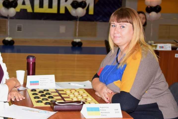 Олена Коротка / прес-служба Федерації шашок України Олена Коротка / прес-служба Федерації шашок України