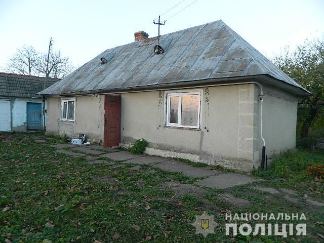 Загиблий приревнував співжительку до сусіда / фото НПУ