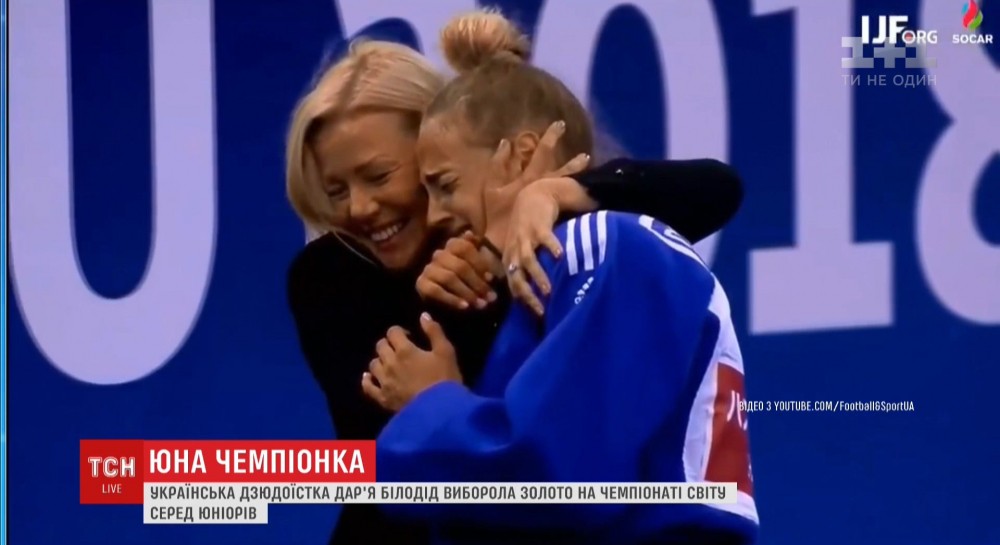 Украинская дзюдоистка Дарья Билодид взяла золото на юниорском чемпионате мира
