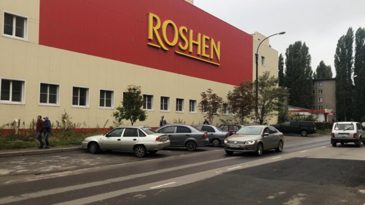 Полумертвая империя Roshen в Липецке