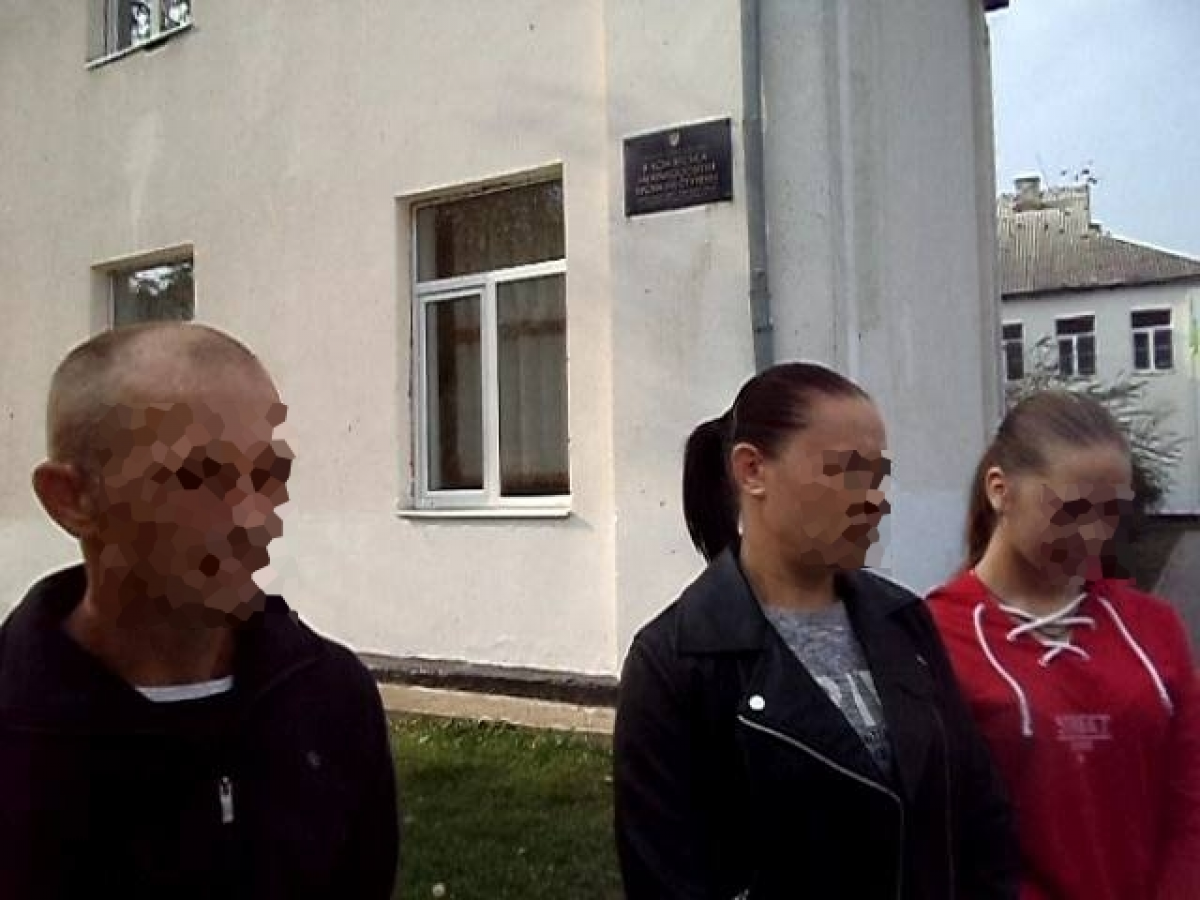 Школьные забавы в России: учительнице в сигареты подсыпали наркотик. Видео