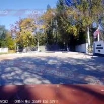 Камера 