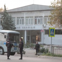 Не упоминать 