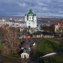 В Киев прибыл представитель Константинополя, который проведет Объединительный собор – СМИ