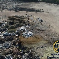 В центре Харькова нашли несанкционированную мусорную свалку площадью 8 гектаров (фото, видео)
