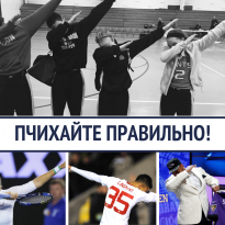 Супрун объяснила украинцам, как правильно чихать (фото)