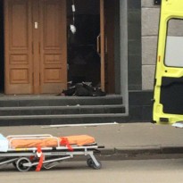 FSB blast in Arkhangelsk: Details revealed