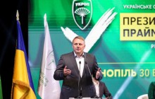 Олександр Шевченко переміг на президентських праймеріз на Тернопільщині