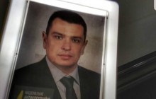В НАБУ заявили о своей непричастности к рекламе Сытника в метро