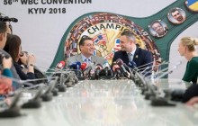 У Києві відкрився Конгрес WBC за участю легенд боксу