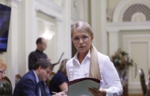 "Україні не потрібен бюджет стагнації та бідності" – Тимошенко вимагає переглянути бюджет-2019