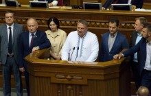 Нардеп Шевченко призывает запретить пропаганду «русского мира» в Украине