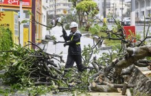 Тайфун "Трами" в Японии: два человека погибли