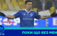 Динамо потеряло Вербича - словенец получил травму
