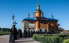 З Києва відправився 5-денний хресний хід до монастиря Афонської ікони Богоматері