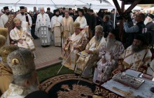 В Македонии отпраздновали 1000-летие от основания Православной Охридской архиепископии