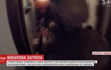 На Днепропетровщине из-за пьяного "подрывника" эвакуировали многоэтажку и вызвали спецназ (видео)