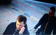 Агент ГРУ "Боширов" причастен к ликвидации чеченского полевого командира в Стамбуле - СМИ
