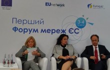 Possible revanchism, populism among key challenges of Ukraine's European integration – Gerashchenko