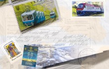 Століття поштової марки України (лонгрід)