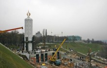 Памяти жертвам Голодомора в Украине