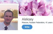 "ГРУ шукає кохання?": журналісти показали анкету висланого з Нідерландів росіянина на сайті знайомств