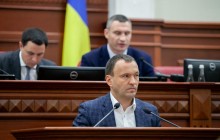 У КМДА пообіцяли найближчим часом повернути Києву гарячу воду через суд