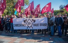В Киеве люди вышли на акцию за свободное владение оружием (фото, видео)