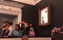 "На випадок аукціону": Бенксі показав відео установки шредера в рамку своєї картини