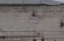 В омській колонії в'язні повстали і затребували «більш м`яких умов»