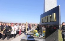 В Харькове установили стелу «Героям Слава» в память о бойцах, погибших на Донбассе (фото)