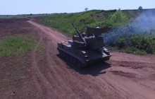 Порошенко показав техніку, яку отримала українська армія (відео)