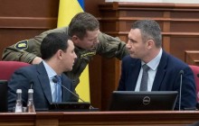 Київ готовий прийняти людей, яких евакуювали через вибухи на військових складах - Кличко