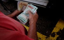 Інфляція у Венесуелі може сягнути 10 000 000% - МВФ