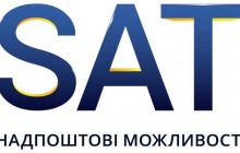 Транспортная Компания «SAT» – 16 лет: принципы лидерства и ценности национального перевозчика