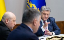 Poroshenko on ammo depot fire: No coincidence sabotage is the main version given proximity to Russia border